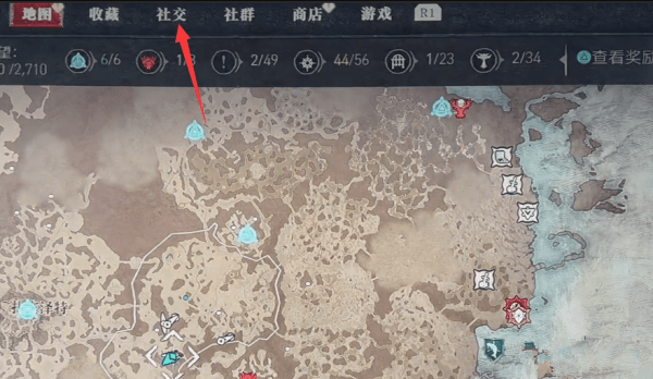 暗黑破坏神4离开队伍步骤 暗黑4怎么离开小队