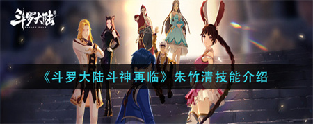 全球下载超5亿 《使命召唤手游》限时好礼感恩有你