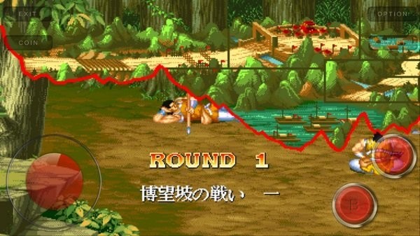 吞食天地2赤壁之战官方版 吞食天地2赤壁之战最新版下载