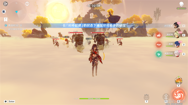 原神溢神的猜想第一关怎么打-溢神的猜想第一关打法攻略