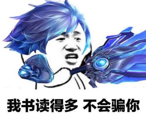 王者荣耀对局技巧小地图怎么看？意识，运营