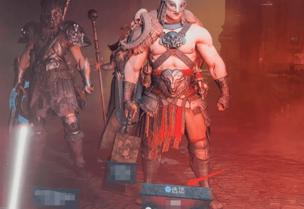 暗黑破坏神4离开队伍步骤 暗黑4怎么离开小队