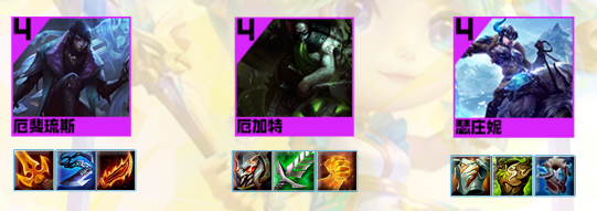 金铲铲之战亡眼射手阵容怎么玩-亡眼射手阵容玩法攻略