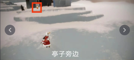 光遇6.14每日任务怎么做-6月14日每日任务完成攻略