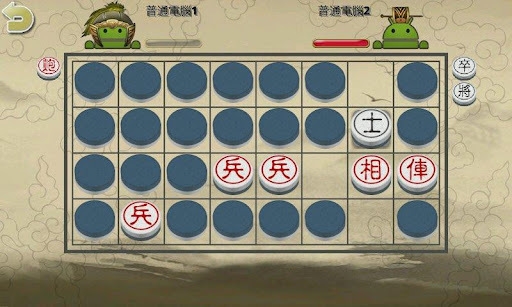 暗棋2手机版 暗棋2游戏下载
