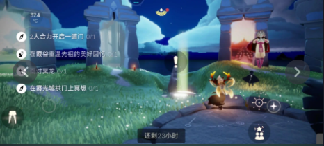 光遇6.14每日任务怎么做-6月14日每日任务完成攻略