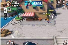 航海王热血航线造船岛彩蛋有哪些?航海王热血航线造船岛彩蛋介绍