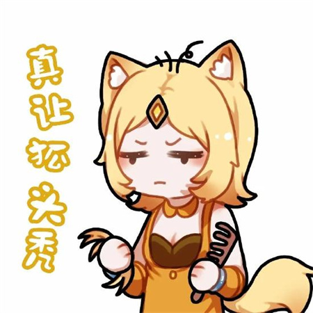 王者荣耀体验服爆料！玲珑夺宝即将上线