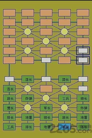 军旗天下最新版下载
