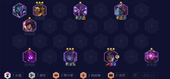 金铲铲之战S9虚空卡莎阵容装备怎么搭配-虚空卡莎搭配攻略