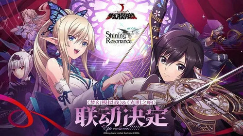 梦幻模拟战普蕾茜娅装备怎么搭配-普蕾茜娅装备推荐