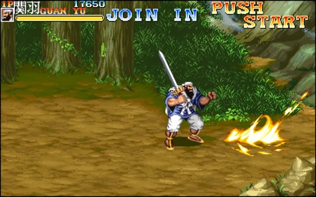 三国志2霸王的大陆完美版下载