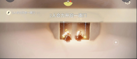 光遇6.14每日任务怎么做-6月14日每日任务完成攻略