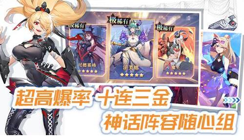 《双生幻想》5月14日全平台首发！登陆即探险