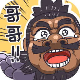 三国梗传游戏最新版