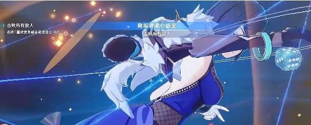 原神虔心炽火坚钢万劫怎么过-虔心炽火坚钢万劫攻略