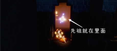 光遇6.14每日任务怎么做-6月14日每日任务完成攻略