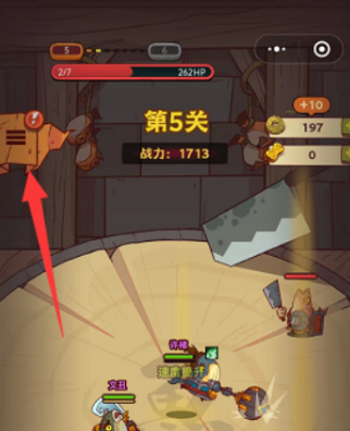 咸鱼之王礼包码2023最新-咸鱼之王兑换码2023可用兑换码