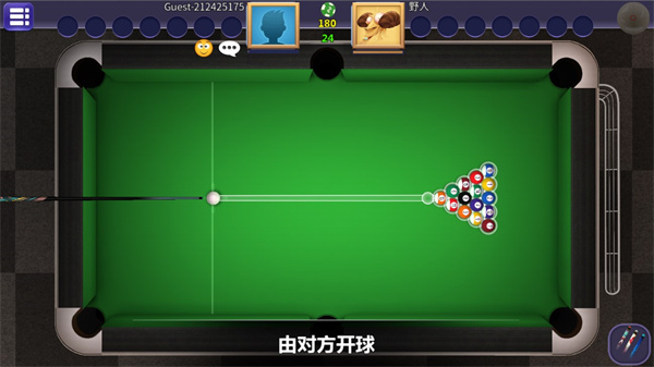 街机台球大师游戏攻略 街机台球大师手机版教程