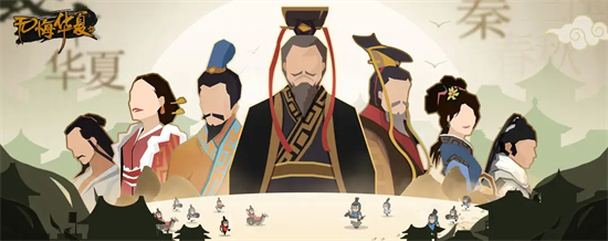 无悔华夏后羿怎么获得-无悔华夏后羿获得攻略