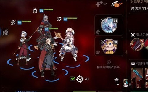 第七史诗2023最强阵容推荐 第七史诗国服最强阵容如何搭配