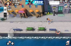 航海王热血航线造船岛彩蛋有哪些?航海王热血航线造船岛彩蛋介绍