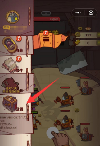 咸鱼之王礼包码2023最新-咸鱼之王兑换码2023可用兑换码