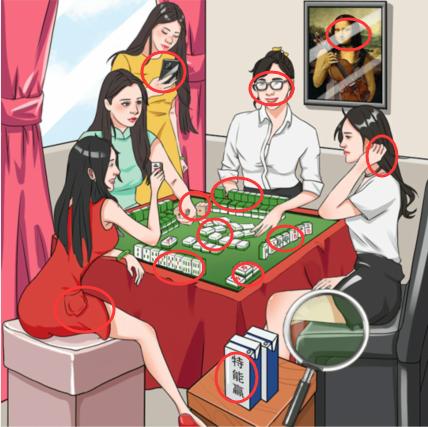 疯狂梗传麻将作假怎么过-疯狂梗传麻将桌作假通关攻略