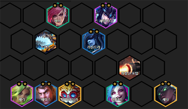 云顶之弈S9皮城枪手阵容怎么玩-云顶之弈S9皮城枪手阵容玩法攻略