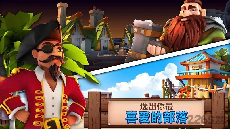 幻想熔炉失落帝国的世界无限金币版 幻想熔炉失落帝国的世界破解版下载