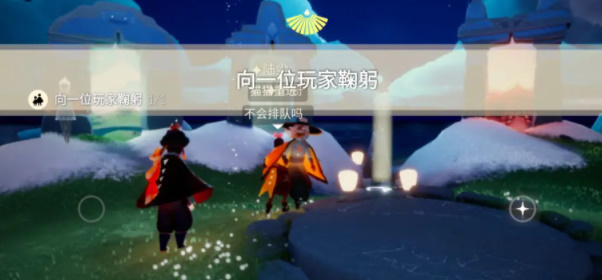 光遇6月20日每日任务怎么完成-6月20日每日任务完成攻略