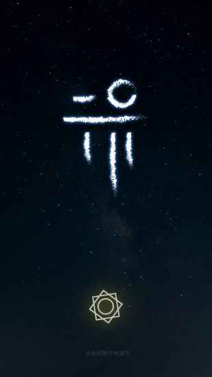 行界零最新版 行界零最新版