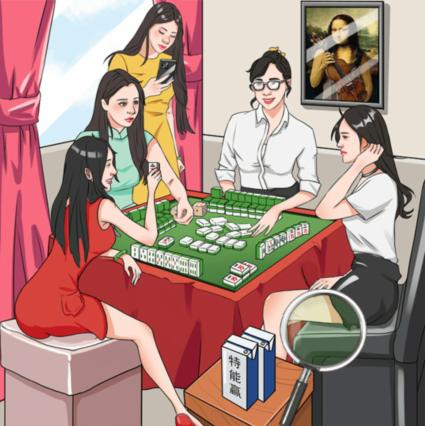 疯狂梗传麻将作假怎么过-疯狂梗传麻将桌作假通关攻略