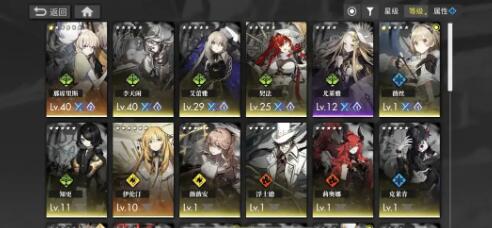 白夜极光8-7怎么通关-白夜极光8-7通关攻略