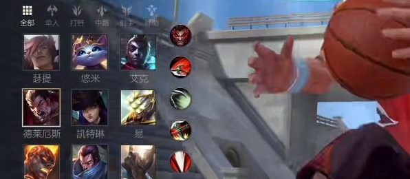 英雄联盟手游极地试炼怎么玩-英雄联盟手游极地试炼玩法攻略