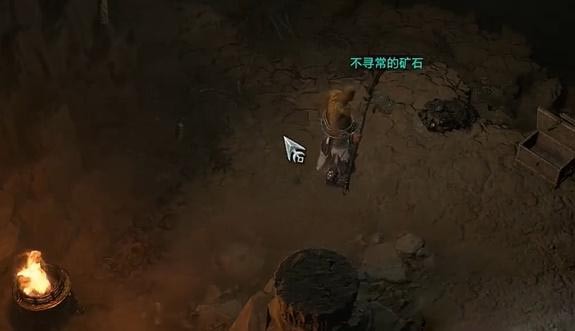 暗黑4不寻常的矿石任务怎么做-暗黑4不寻常的矿石任务攻略