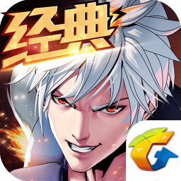 天天炫斗体验服官网