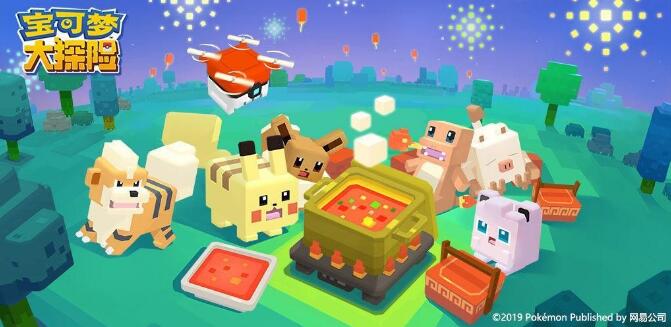 王者荣耀体验服爆料！玲珑夺宝即将上线