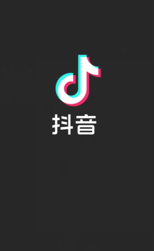 抖音怎么拍奶瓶面膜特效？