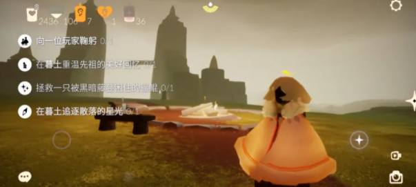 光遇6月20日每日任务怎么完成-6月20日每日任务完成攻略