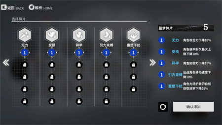 王者荣耀白鹤梁联动皮肤是谁的？王者荣耀白鹤梁皮肤介绍