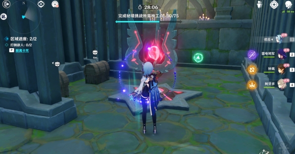 原神持心破敌记怎么过-神工天巧第五关持心破敌记通关攻略