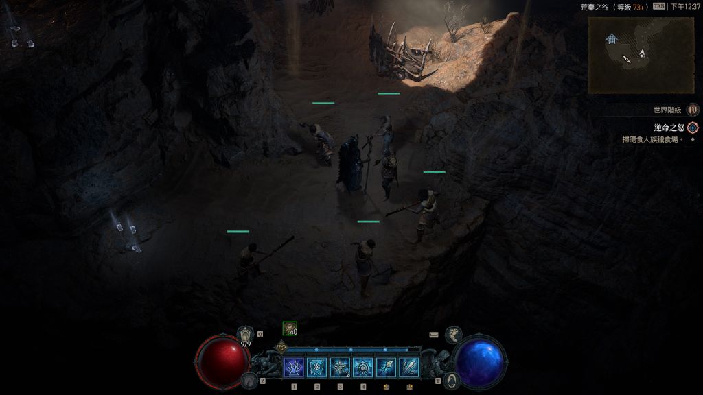 暗黑4逆命之怒任务怎么做-暗黑4逆命之怒任务攻略