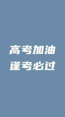2023年高考新课标I卷语文作文 2023年高考新课标I卷作文视角