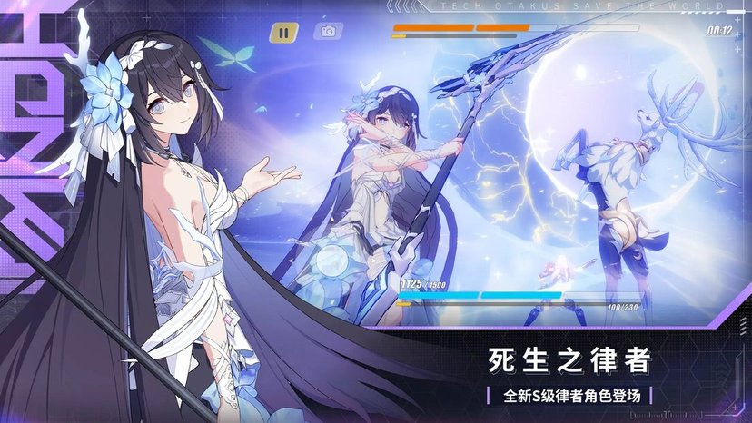 崩坏3金立渠道服 崩坏三金立服务器下载