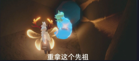 光遇6.13每日任务怎么做-光遇每日任务6.13完成攻略