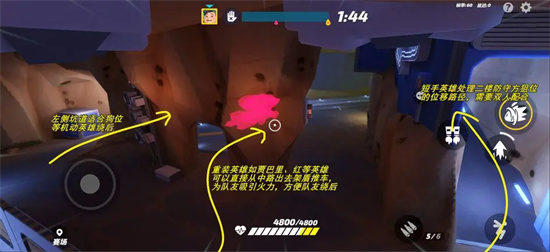 火力苏打超级矿洞地图怎么玩-超级矿洞地图玩法攻略