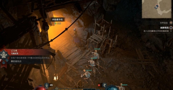 暗黑破坏神4近战游侠装备怎么搭配-近战游侠装备词条搭配推荐