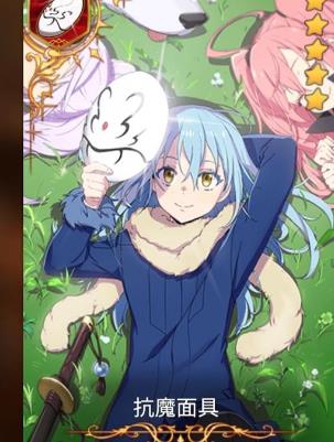 第七史诗利姆露怎么搭配装备-利姆露装备搭配攻略