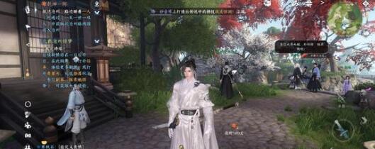 逆水寒手游群侠技能怎么玩-逆水寒手游群侠技能玩法攻略